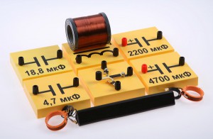 Набор для исследования переменного тока,явлений электромагнитной индукции и самоиндукции(Эл-во-3)